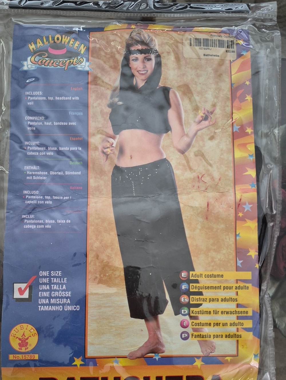 Black Women's Skirt - Adult Costume